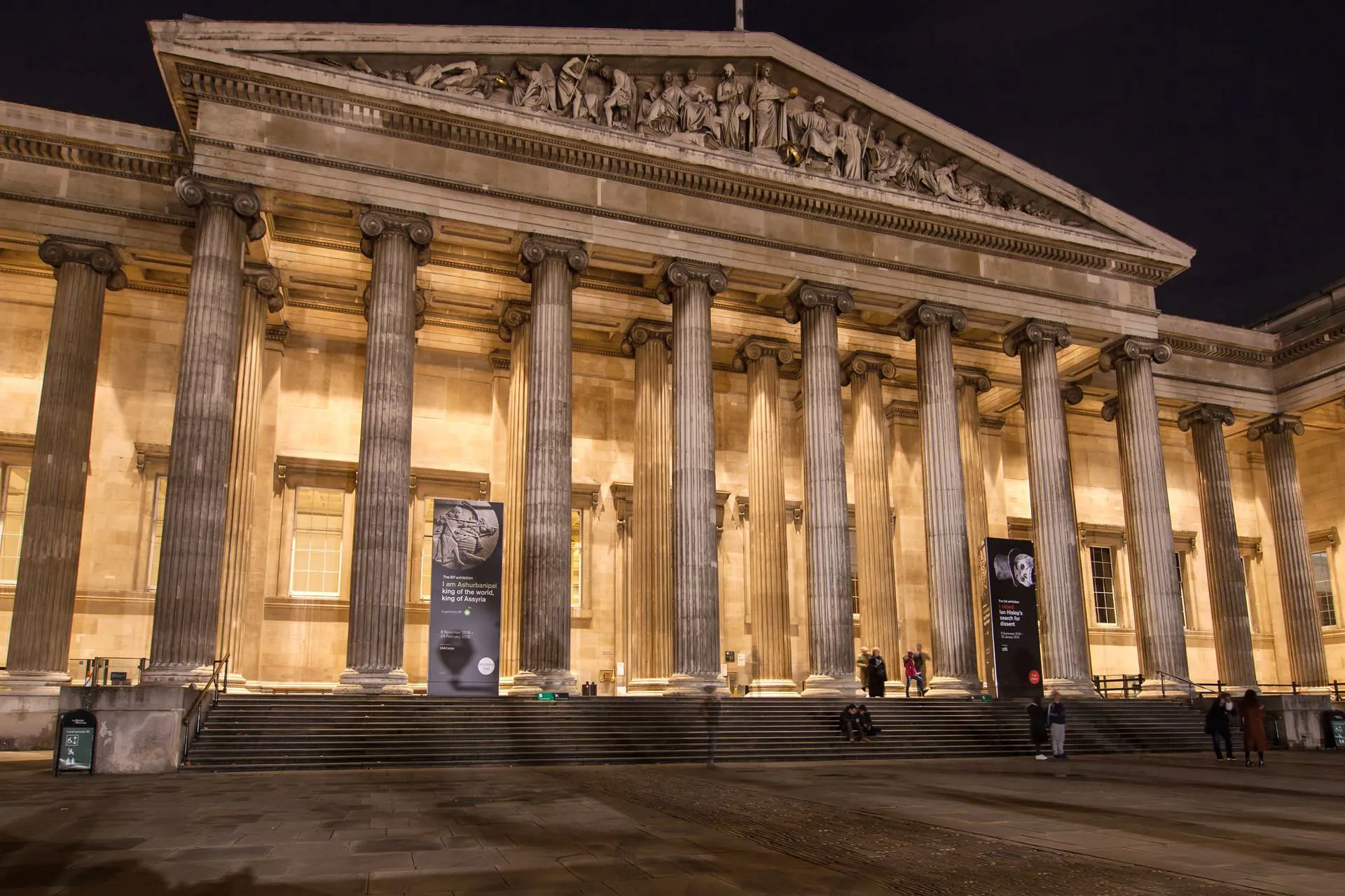 The British Museum