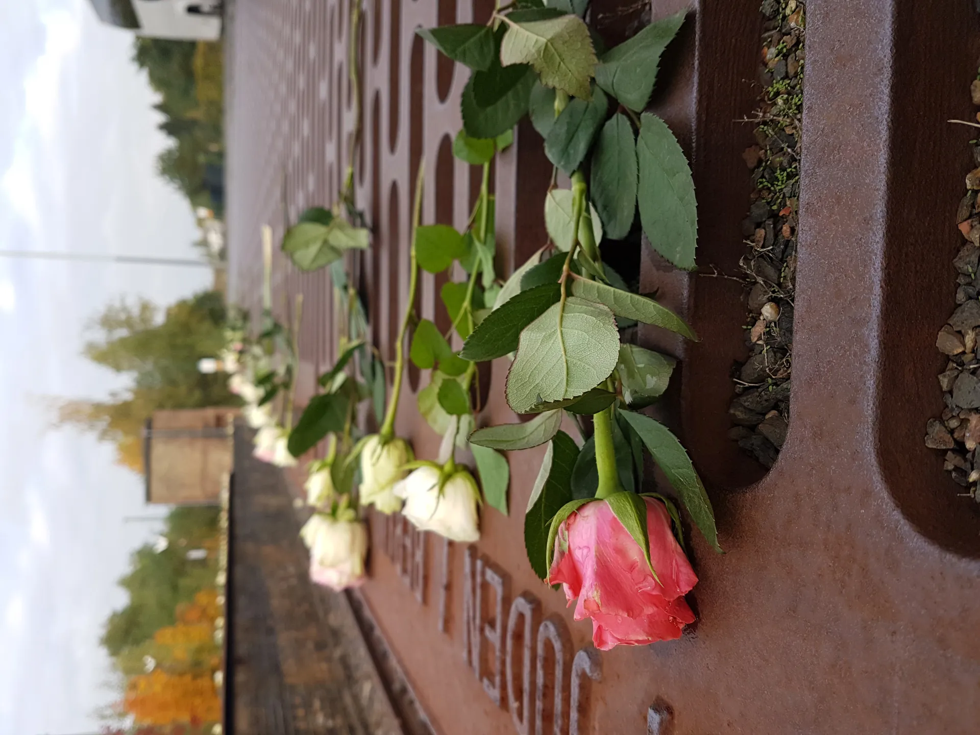 Gleis17 Memorial, Berlin