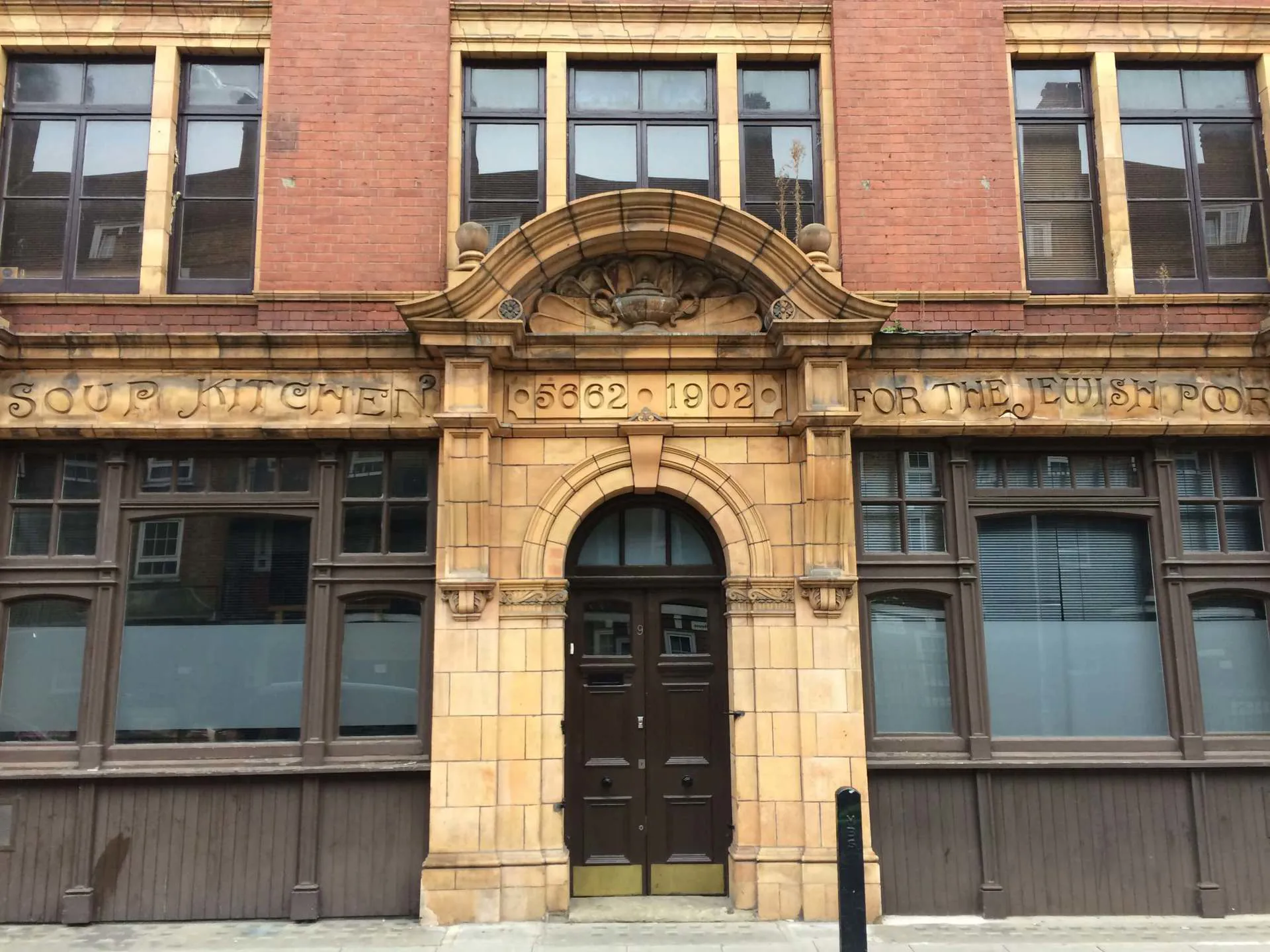 Jewish Soup Kitchen, Whitechapel, London