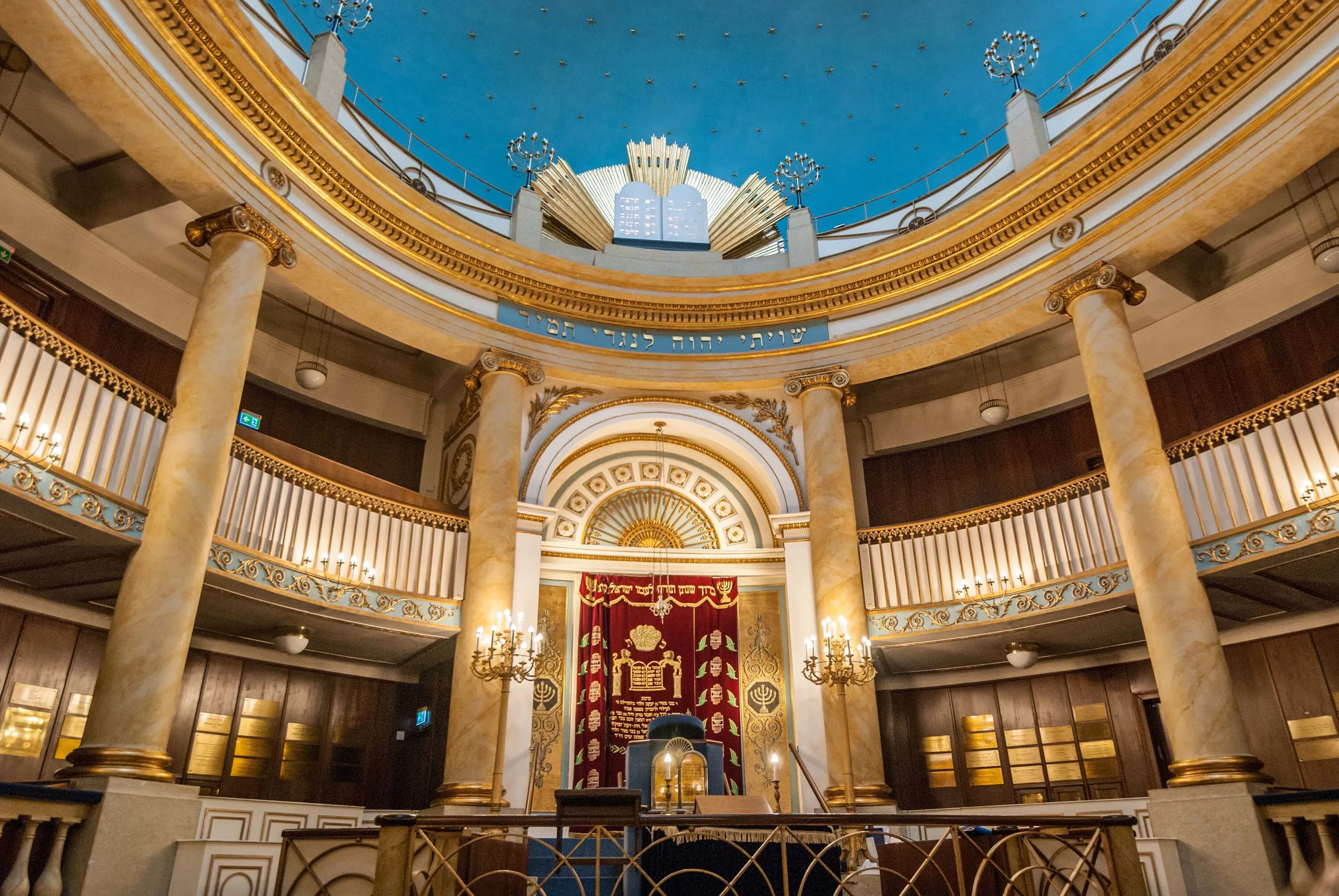 Vienna - central synagogue (Stadttempel Wien) Image